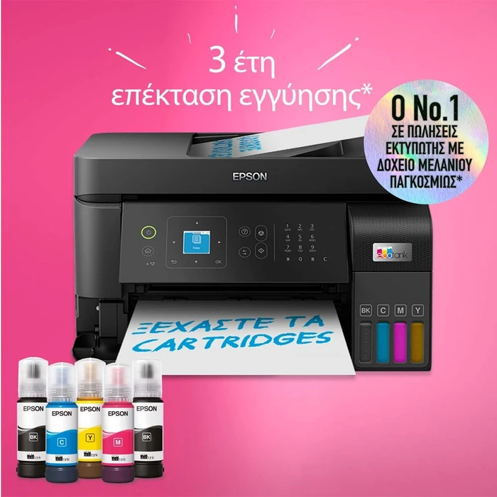 Epson EcoTank L5590 Multifunction Printer ITS