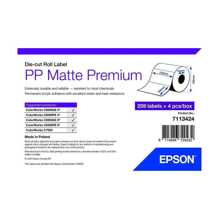 Epson Χαρτί Εκτύπωσης A4 500 φύλλα (S55180467) - EPSON