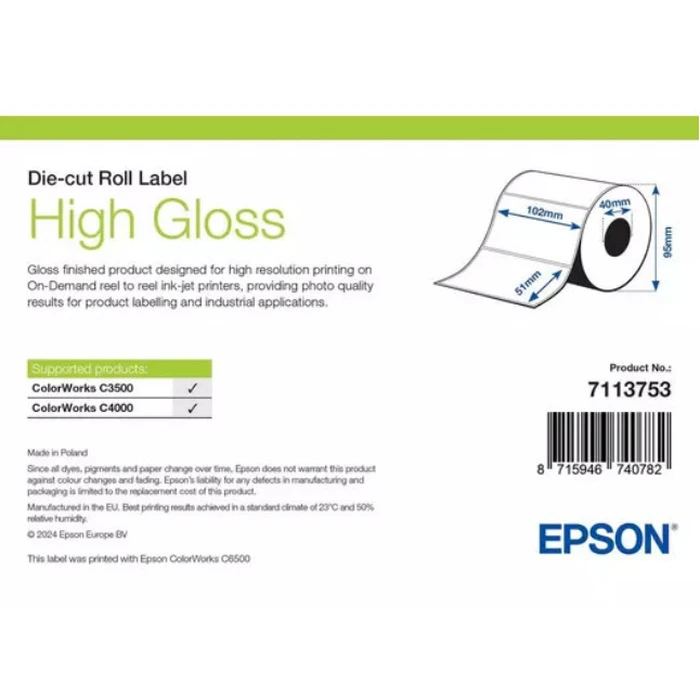 Epson Αυτοκόλλητες Ετικέτες Υψηλής Γυαλάδας 76x51mm, 610 τεμάχια (Die-Cut) MPN 7113756