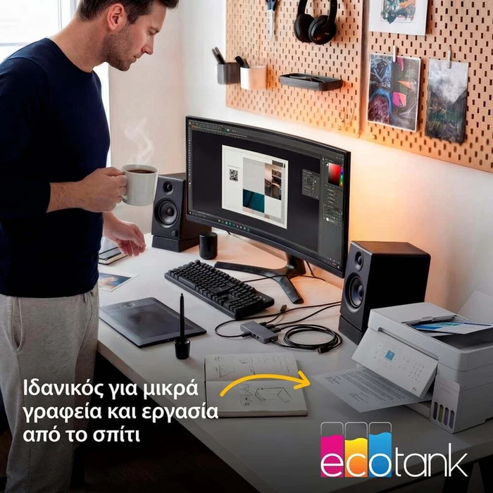 EPSON EcoTank L5396 Έγχρωμος Εκτυπωτής All?in?One (Printer?Scanner?Copier?Fax) Inkjet ITS C11CL59404