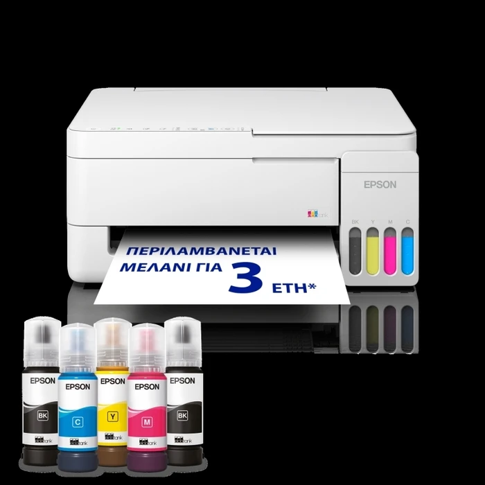 EPSON EcoTank L3356 Color Multifunction Inkjet Printer with Wi?Fi and Mobile Print (C11CL62412)