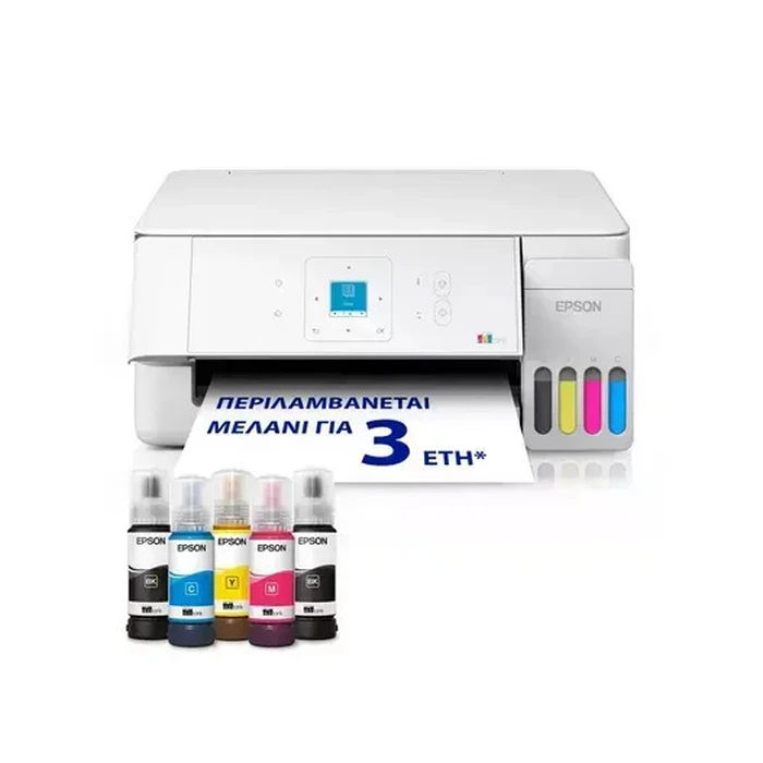 Epson L3366 Έγχρωμο Πολυμηχάνημα EcoTank Inkjet με Wi?Fi (C11CL63411)