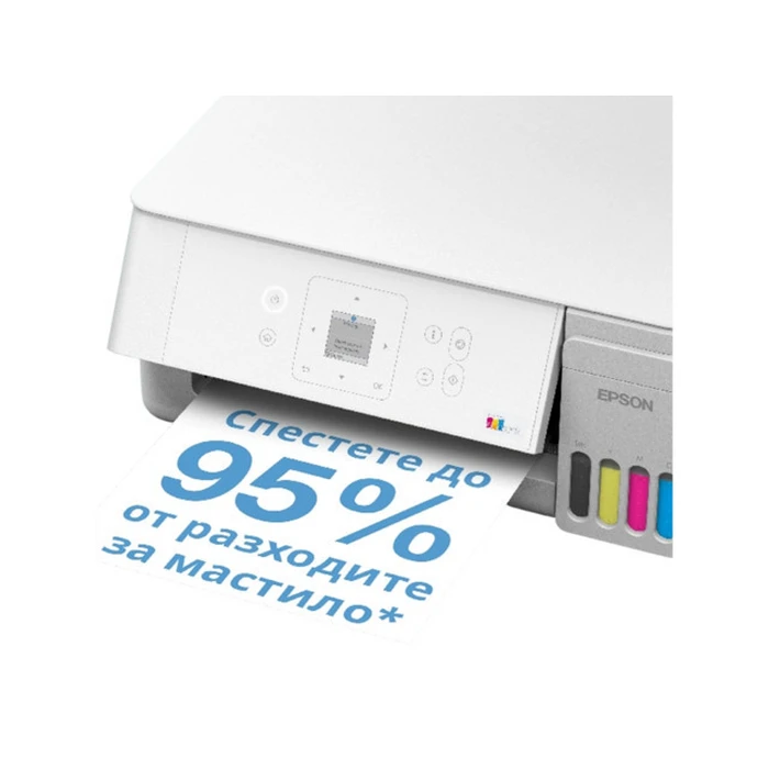 Epson L3366 Έγχρωμο Πολυμηχάνημα EcoTank Inkjet με Wi?Fi (C11CL63411)
