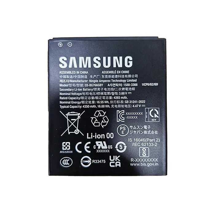 Samsung Replacement Battery for Galaxy XCover 7 Pro (GP-PBG766ASABW)