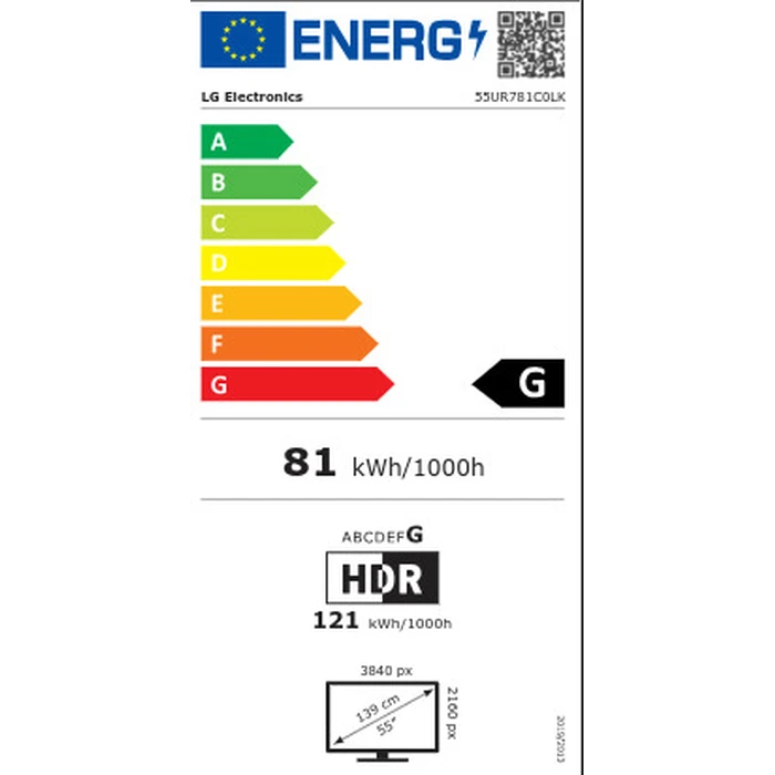 LG Τηλεόραση 55UR781C