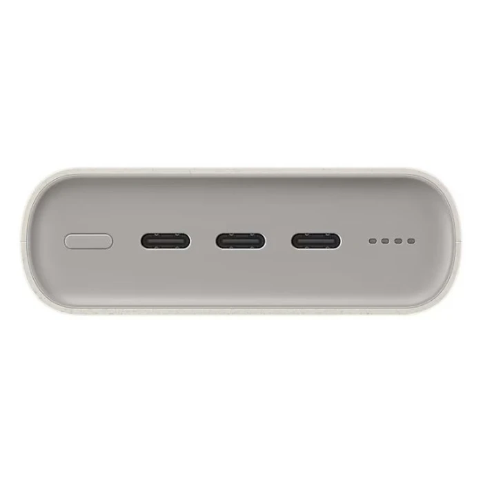 Samsung P4520 Power Bank 20000mAh 45W Triple USB-C Beige (EB-P4520XUEGEU)