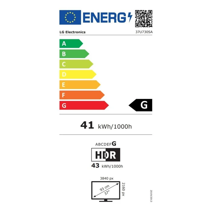 LG Οθόνη Υπολογιστή 37U730SA W 37U730SAW 37U730SA W AEU