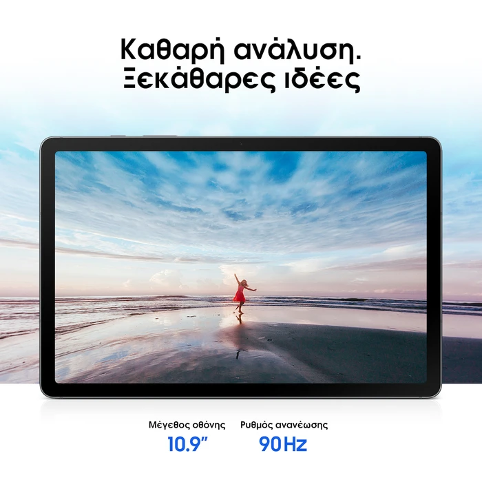 Samsung Galaxy Tab S10 Lite X406 5G 256GB Grey 10.9" (EU) Android