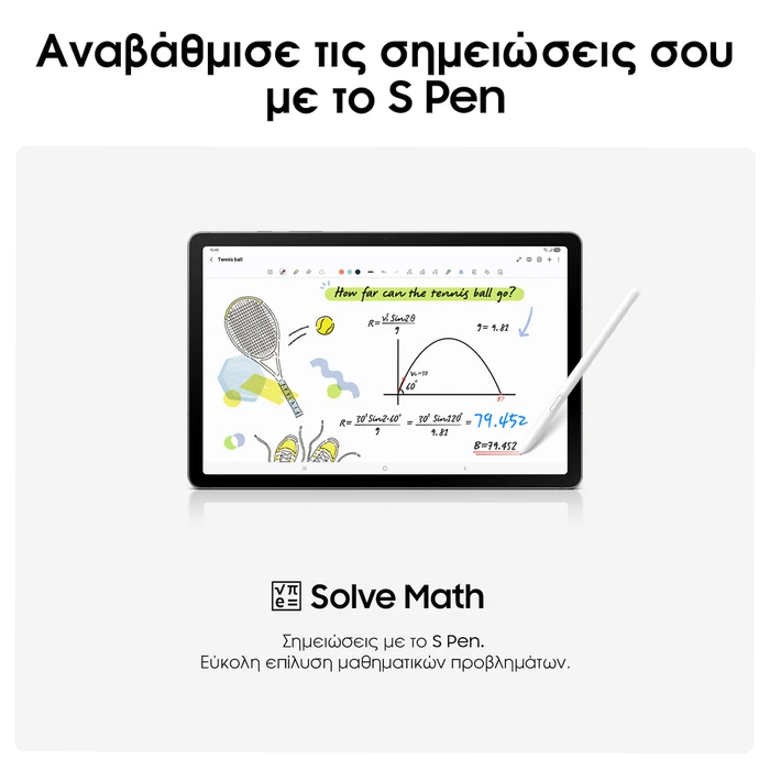 Samsung Tablet Galaxy Tab S10 Lite 10.9 Wi Fi Gray 6GB 128GB