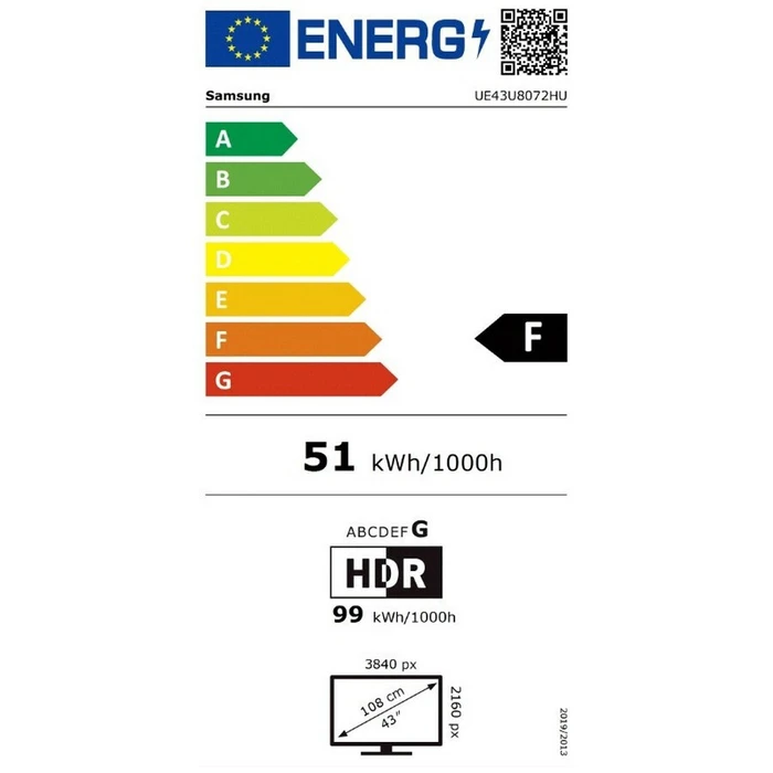 Samsung Smart Τηλεόραση 43" 4K UHD Crystal UHD U8000H HDR (2026) UE43U8072HUXXH