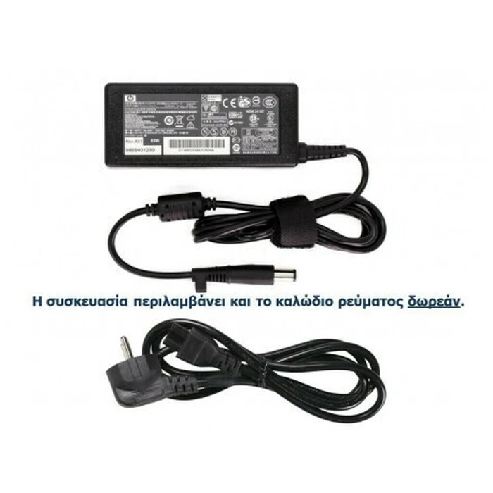HP H6y89aa Laptop Charger 65W 18.5V 3.5A with Detachable Power Cable (ED494ET#ABB)