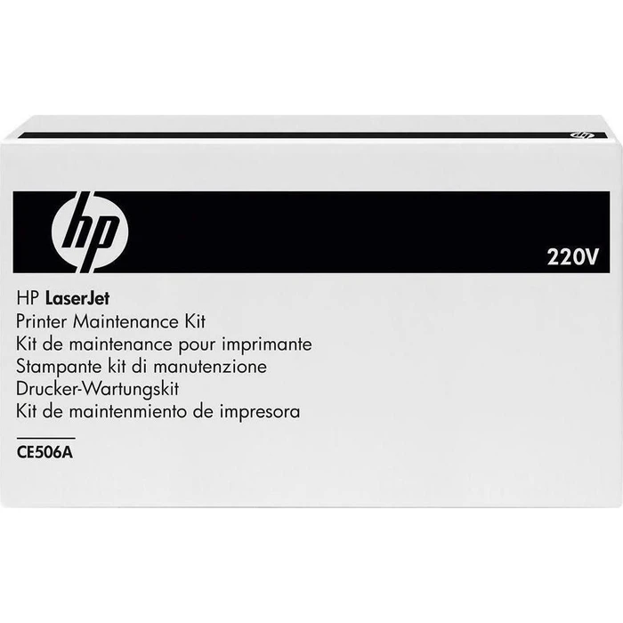 HP Fuser Unit (CE506A) for HP Color LaserJet