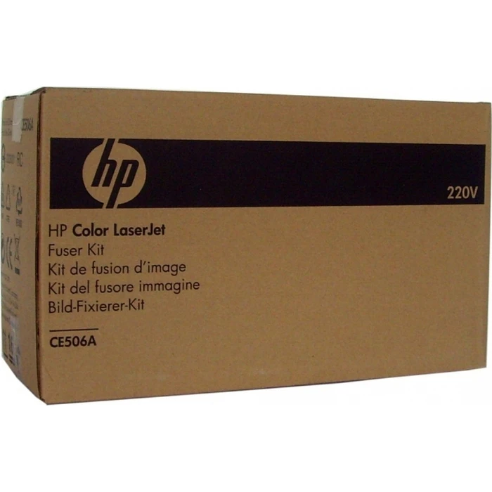 HP Fuser Unit (CE506A) for HP Color LaserJet