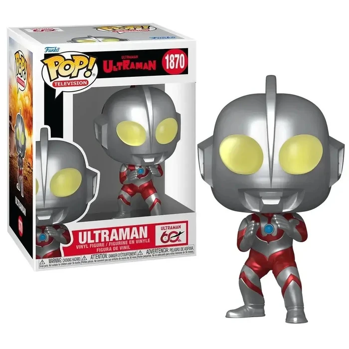 Funko Φιγούρα Βινυλίου Ultraman Metallic 1870