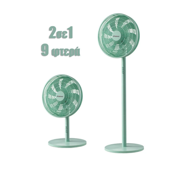Ανεμιστήρας Ορθοστάτης Primo PRSF-80646 16'' 9Φτερά Βεραμάν 2 σε 1