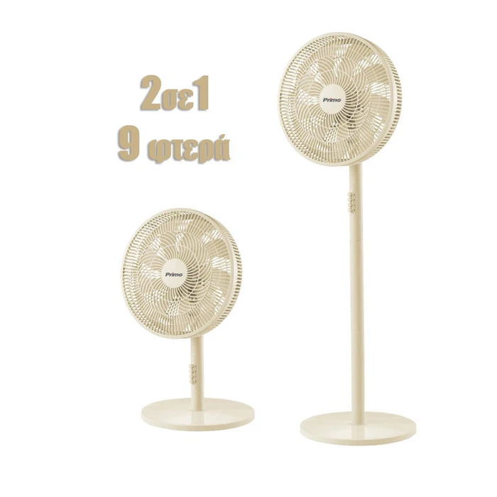 Ανεμιστήρας Ορθοστάτης Primo PRSF-80648 16'' 9Φτερά Κρεμ 2 σε 1