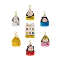 Loungefly Peanuts Μίνι Μπρελόκ-Τσάντα Mystery Backpack Charms