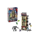 Lego Marvel 76342 Spider-Man vs. Mysterio: The Daily Bugle