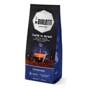 Καφές Bialetti Intenso 1 kg