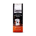 Καφές Bialetti Perfetto Moka Hazelnut 250 g