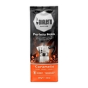 Καφές Ground Bialetti Perfetto Moka Carmello 250 g