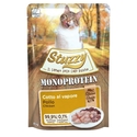 Υγρή Τροφή Γάτας Stuzzy Monoprotein Chicken 85 g