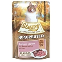 Υγρή Τροφή Γάτας Stuzzy Monoprotein Ham 85 g