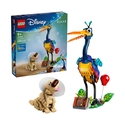 Lego Disney και Pixar Kevin & Dug 43290