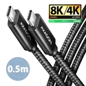 Καλώδιο Axagon Usb-C To Usb-C 0.5M 240W 8K Black Bucm4X-Cm05Ab