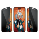 Προστατευτικό Οθόνης PanzerGlass Privacy Screen Protector iPhone 15 Plus. UWF