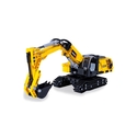 Αυτοκινητάκι Jamara CaDA Bagger Bricks Yellow 8+