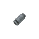 Σύνδεσμος Σωλήνων Ποτίσματος Gardena connector G1/4 verpackt