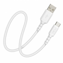 Καλώδιο USB DCU 2.0 Λευκό 1 m