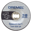 Δίσκοι λείανσης Dremel SC541 EZ SpeedClic Grinding Wheel 2-Pack