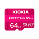 KIOXIA Micro SD Memory Card 64GB EXCERIA PLUS G3 UHS I U3 with Adapter