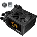 Default ARMAGGEDDON Overclock Pro 400W Black PSU
