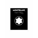 MontBlanc Σημειωματάριο
