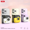 XO Power Bank Mini Camera Digital Display Fast Charging 10000mAh Black Yellow