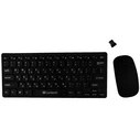 Σετ Πληκτρολόγιο Και Ποντίκι Ασύρματο Lamtech MINI 2,4G GR LAYOUT