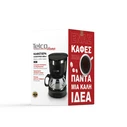 Ηλεκτρική καφετιέρα CM09S 650W 600ml μαύρη
