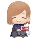 Φιγούρα Banpresto Big Plush: Jujutsu Kaisen - Nobara Kugisaki Plush (20cm) (17933)
