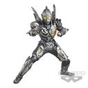 Banpresto Ultraman: Trigger Heros Brave -  Trigger Dark (Ver.A) Statue (15cm) (18280)