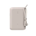 Belkin Powerbank με Οθόνη 20W 10000mAh USB-C sand BPB027hqSD