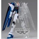 Banpresto Internal Structure: Mobile Suit Gundam Seed - ZGNF-X10A Freedom Gundam (Ver.A) Statue (14cm) (18511)
