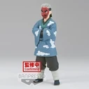 Banpresto Demon Slayer Kimetsu No Yaiba - Sakonji Urokodaki (Ver.Β) Statue (17cm) (18925)