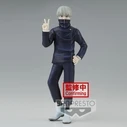 Banpresto Jukon No Kata: Jujutsu Kaisen - Toge Inumaki (Ver.A) Statue (15cm) (18929)