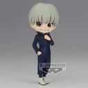 Figures  Statues Banpresto Q Posket: Jujutsu Kaisen - Toge Inumaki (Ver.A) Figure (14cm) (19046)