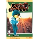 Viz Case Closed GN Vol. 58 Paperback Manga