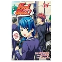 Viz Food Wars Shokugeki No Soma GN Vol. 31 Paperback Manga