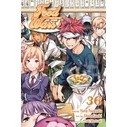 Viz Food Wars Shokugeki No Soma GN Vol. 36 Paperback Manga